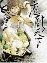 深夜片单聊天室录制新闻图